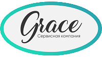 Сервисная компания «Грэйс» – официальный дилер по продаже поломоечных машин в Екатеринбурге
